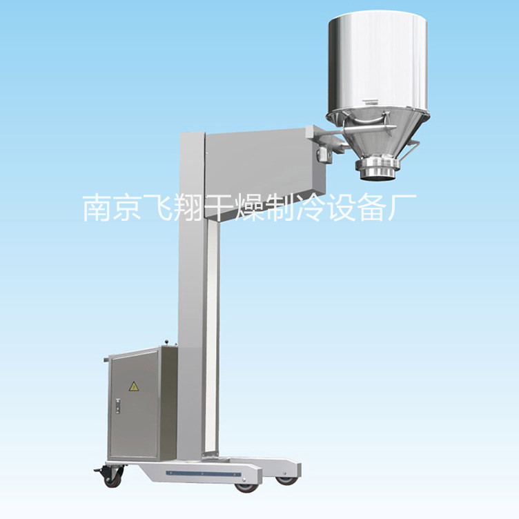 NTY提升加料機(jī)